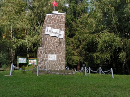 Pamätník osloboditeľom z II. svetovej vojny